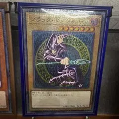 マジック大戦祭 ステンレストークン セフィロス紋章 - メルカリ