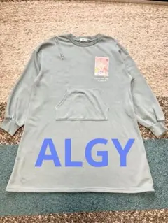 ALGY アルジー ワンピース 160センチ◉秋冬物