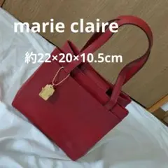 marie claire マリクレール 本革ハンドバッグ 赤 レッド