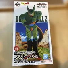 一番くじ ドラゴンボールZ C賞 セル(第一形態)フィギュア - メルカリ