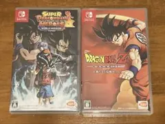 スーパードラゴンボールヒーローズ ワールドミッション＆ドラゴンボールZカカロット