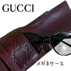 GUCCI ダークブラウン メガネ ケース付き 2026年最新】グッチ メガネケースの人気アイテム - メルカリ