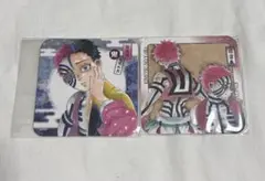 鬼滅の刃 アートコースター 猗窩座 2枚