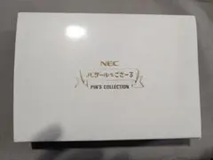 バザールでござーる　ピンバッジセット 12個入り NEC バザールでござーる PIN'S COLLECTION 12個セット - メルカリ