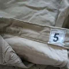 フランス軍　M52 チノパン　ショーツ 5