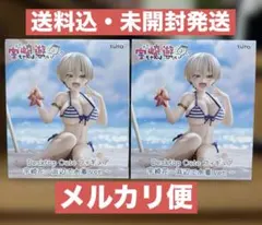 宇崎ちゃんは遊びたい！ Desktop Cute 宇崎花 水着ver. 2個