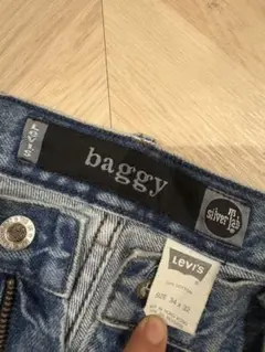 90s Levi's silver tabバギーデニム 34×32 90s 破格