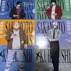 SAKAMOTO DAYS サカモトデイズ くら寿司 クリアファイル4枚セット