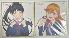 Item thumbnail for item ce99d399-58c4-479e-a351-4ccd0d73e4e9