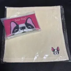 フレンチブルドッグ タオル マルチケース