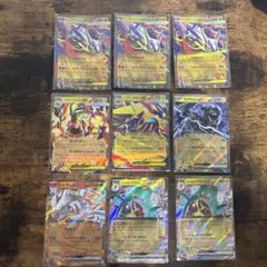 ポケモンカード【RR】9枚セット