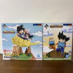 一番くじ ドラゴンボール Fantastic Adventure 2 2個セット