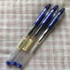パイロット ボールペン G-3 ジースリー 青 0.5 3本 廃盤 ペン回し