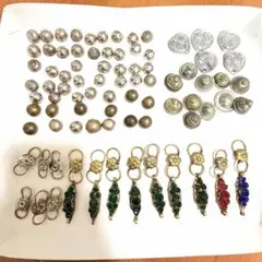 クチ族 アクセサリーパーツ トライバルフュージョン まとめ売り ①のサムネイル