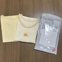 【未使用】UNIQLOベビー肌着 90 2枚セット