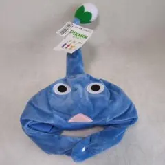 ピクミン　なりきり帽子　青ピクミン　コスプレのサムネイル