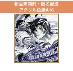 ゆす様 リクエスト 2点 まとめ商品