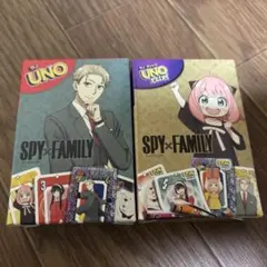 ハッピーセット UNO SPY×FAMILY 2個セット アーニャ ロイド