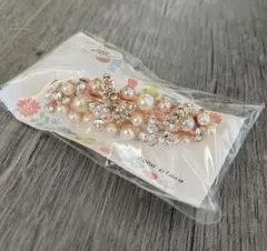 エレガントバレッタ