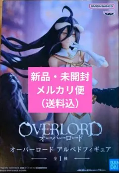 OVERLORD アルベド フィギュア