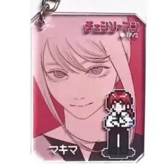 チェンソーマン ドット アクリル キーホルダー マキマ