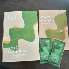 【未使用品】BeFas 7Days Fasting Set Befas ビーファス 7日間ファスティングセット / 酵素ドリンク2個セット