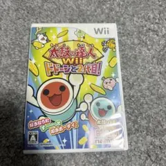 太鼓の達人Wii ドドーンと2代目! ソフト単品版