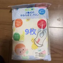 Item thumbnail for item 28bb942c-1861-42ce-91ca-a4c0cf7b1b20