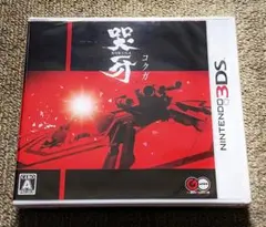 哭牙 KOKUGA 3DS Amazon | 哭牙 KOKUGA 初回生産 - 3DS | ゲームソフト