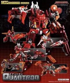 トランスフォーマー BotCon 2011限定 TFアニメイテッド トキシトロン