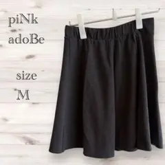 piNk adoBe フレアスカート Mサイズ ミニスカート ブラックのサムネイル