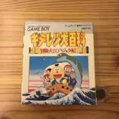 Item thumbnail for item 6447ee96-9f7a-415d-b04b-88976809bc20