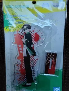 WIND BREAKER✕ナムコ限定アクリルスタンド弾蘇枋隼飛