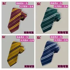 専用ページ