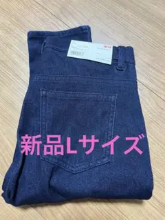 新品　ユニクロ　デニムレギンスパンツ　レディースL