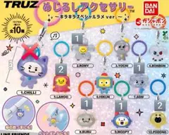 TREASURE TRUZ めじるしアクセサリー