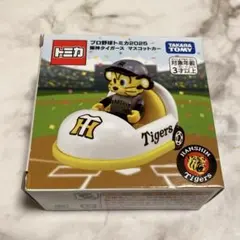プロ野球トミカ2025 阪神タイガース マスコットカー 新品未開封