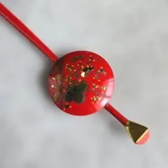漆塗り　平打ち　かんざし　簪　金蒔絵　梅の花　和装小物　し5　振袖　着物　和装