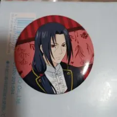 NARUTO うちはイタチ 収穫祭