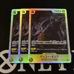 Item thumbnail for item abdd5795-fa19-4885-958a-3af10ec98713