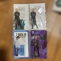 7 MEN 侍 B&ZAI 今野大輝アクリルスタンド 4個セット