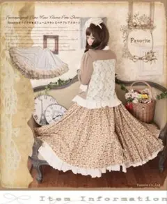 Favorite ロング丈ペチスカート