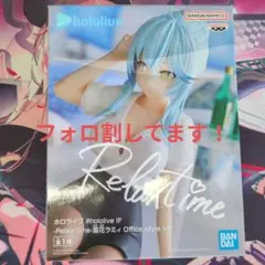 フィギュア　ホロライブ　hololive　雪花ラミィ
