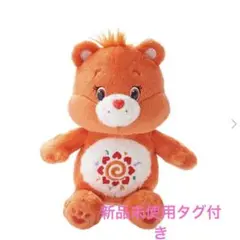 Care Bears ケアベア ぬいぐるみS アミーゴベア