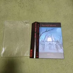 ★ 상태좋음 ★MALICE MIZER 薔薇の聖堂 初回盤