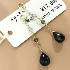 2025年最新】agete アガット シャンデリアの人気アイテム - メルカリ