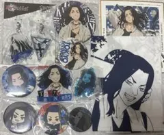 東京リベンジャーズ 場地圭介 グッズ セット