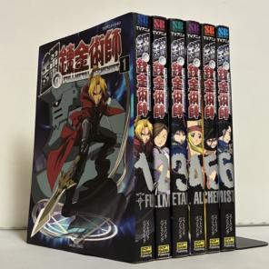 2026年最新】鋼の錬金術師 全巻 初版の人気アイテム - メルカリ