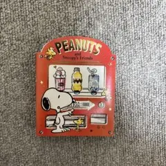 PEANUTS スヌーピー メモ帳 120枚