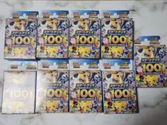 未開封 スタートデッキ100 バトルコレクション サーチ済 1つ斜めカット有